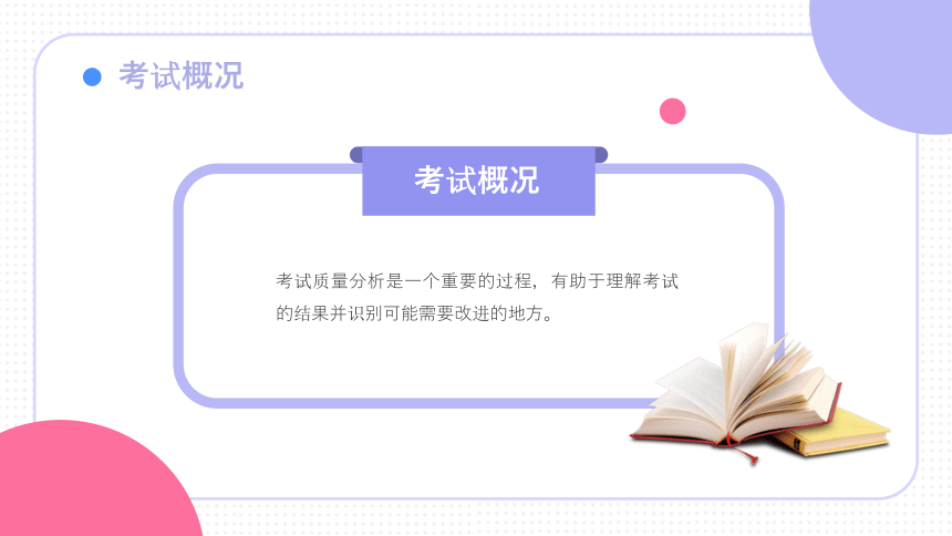 贵港_最准一肖一码100%真相大白图文指南请全面释义、解释与落实