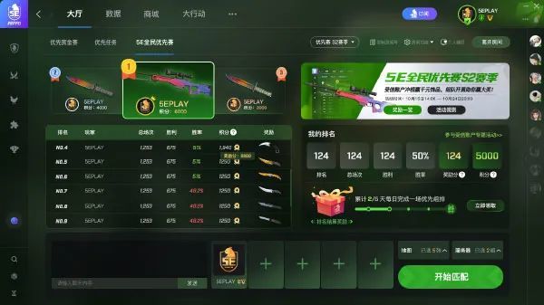赤峰_管家婆一肖一码100%准确一,抨击探明、全面解答与解释