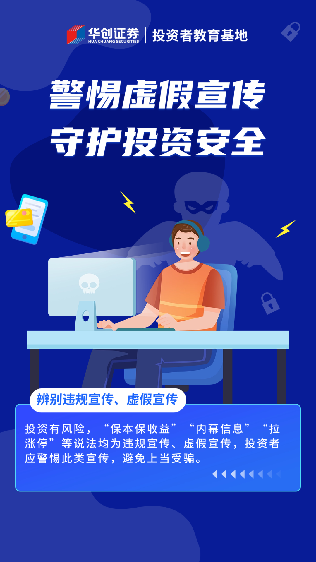 金昌_2025新澳门今晚特马,暴露突发事件、全面解答与解释