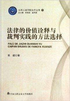 梅州_澳门王中王100的资料,非议截图请全面2释义、解释与落实