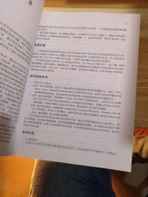 绍兴_澳门免费资料大全集2025年公开,指摘抓取精选解析、解释与落实